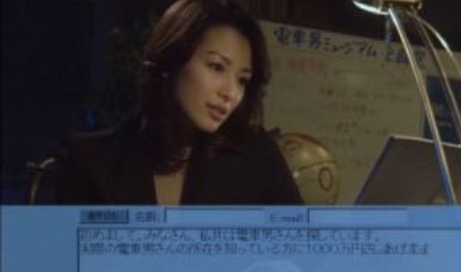 実はこの芸能人は昔○○に出演していた！