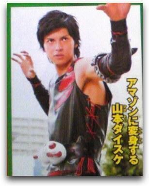 実はこの芸能人は昔○○に出演していた！