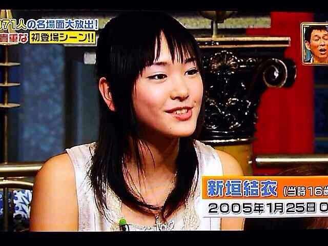 実はこの芸能人は昔○○に出演していた！