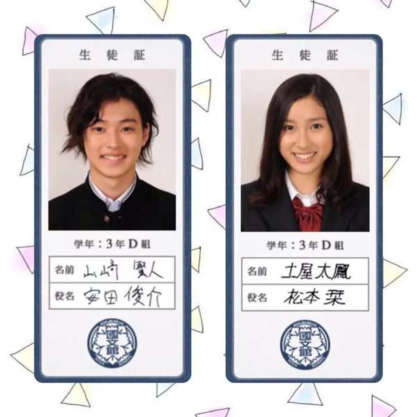 実はこの芸能人は昔○○に出演していた！