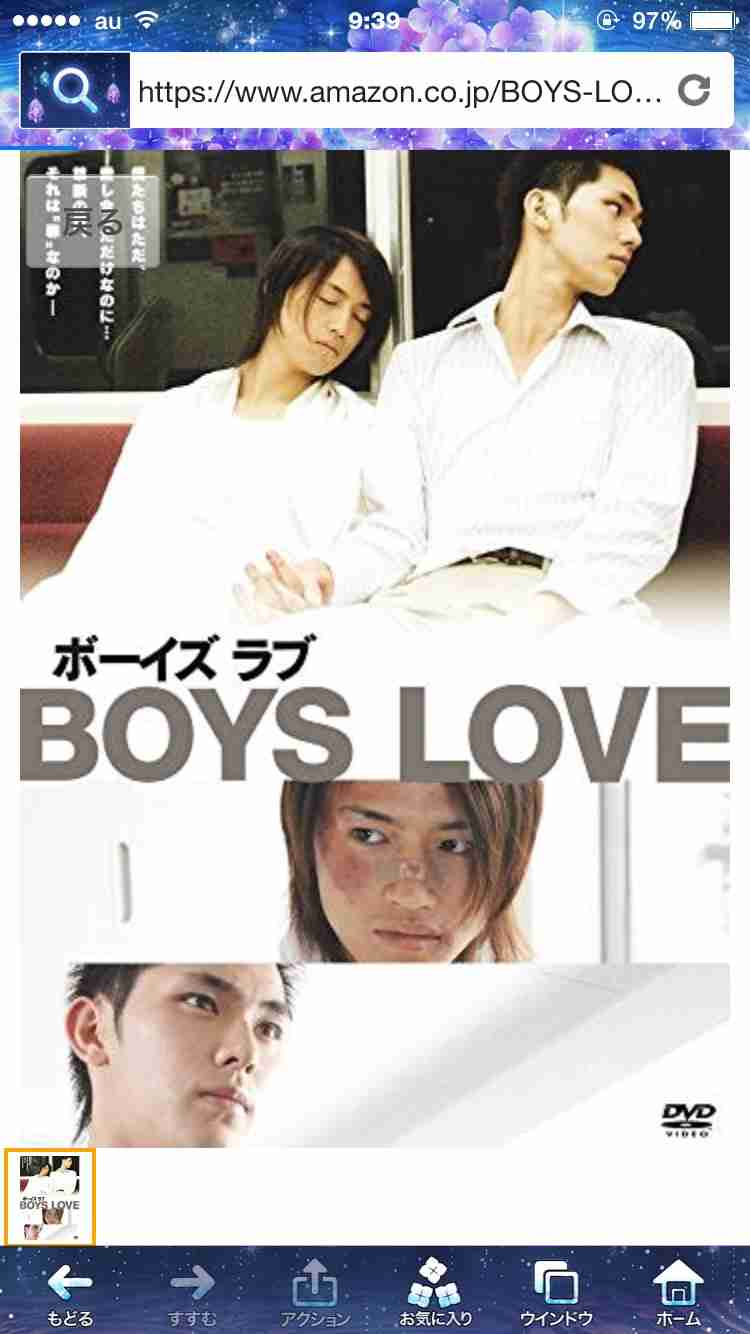 実はこの芸能人は昔○○に出演していた！