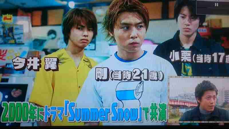 実はこの芸能人は昔○○に出演していた！