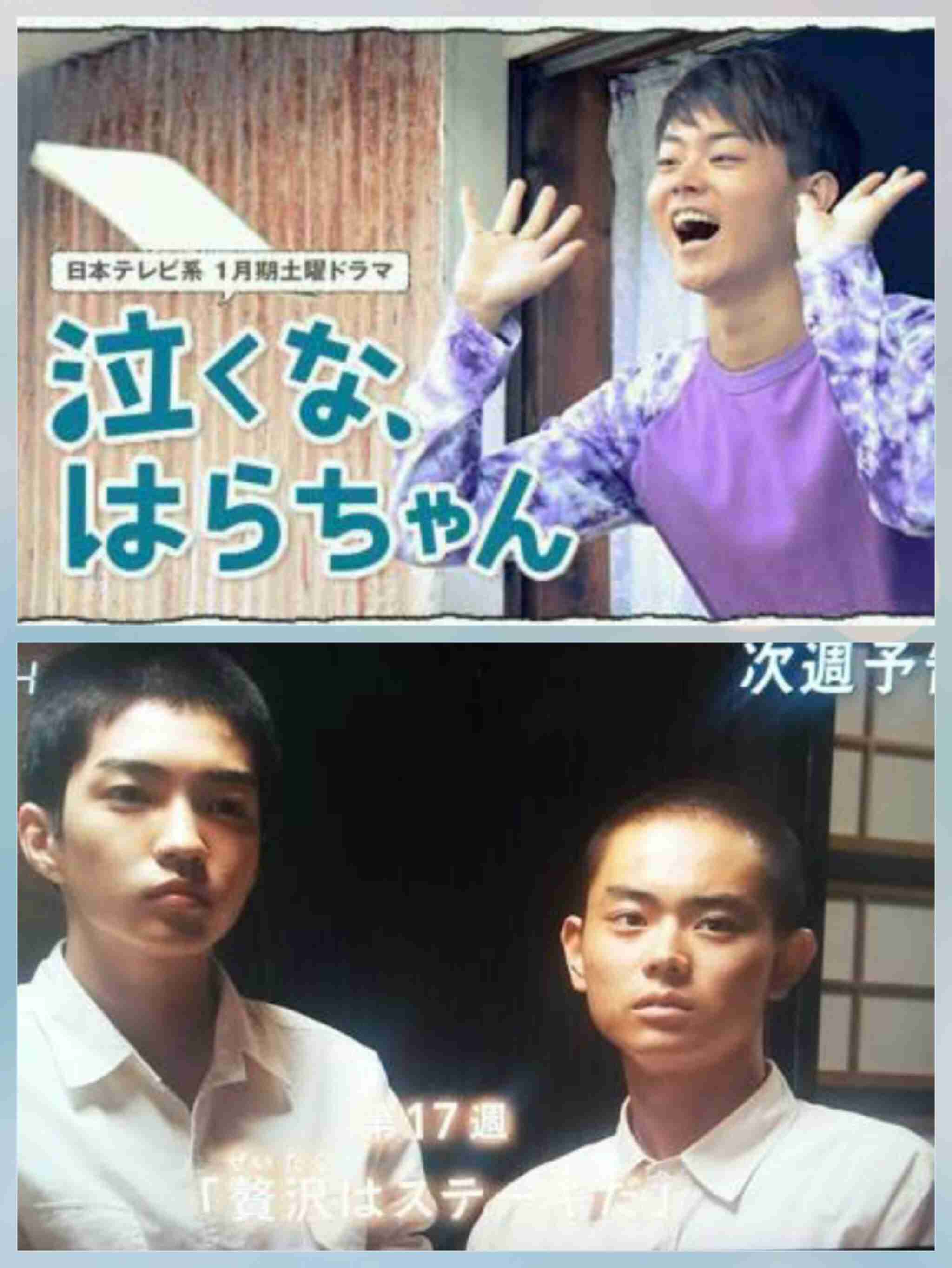 実はこの芸能人は昔○○に出演していた！