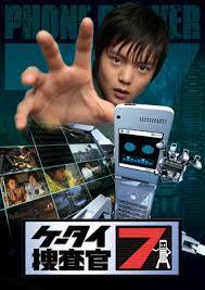 実はこの芸能人は昔○○に出演していた！