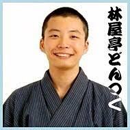 実はこの芸能人は昔○○に出演していた！