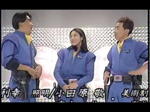 実はこの芸能人は昔○○に出演していた！