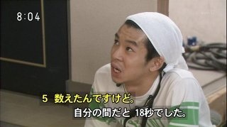 実はこの芸能人は昔○○に出演していた！