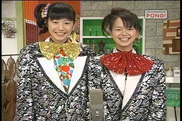 実はこの芸能人は昔○○に出演していた！