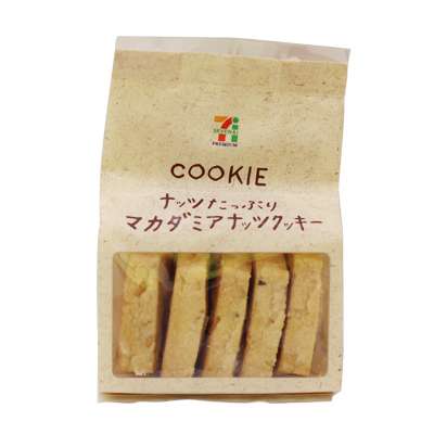 ブルボン好きな人〜