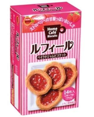 ブルボン好きな人〜