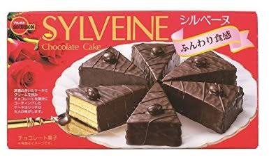 ブルボン好きな人〜