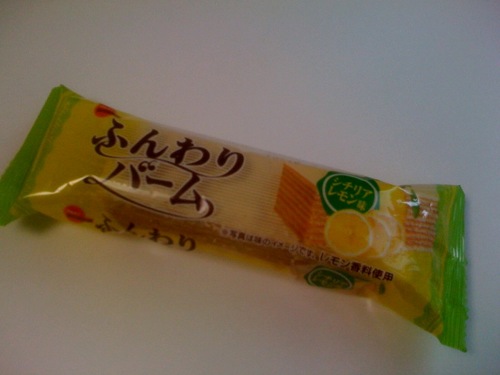 ブルボン好きな人〜