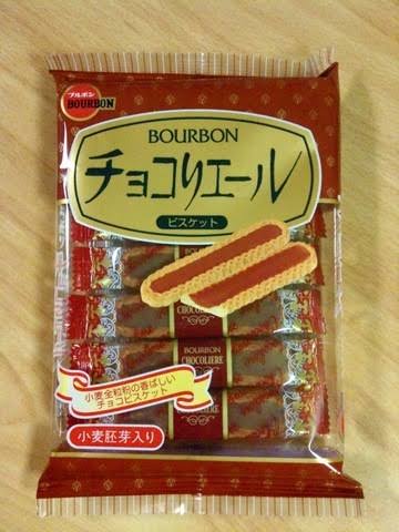 ブルボン好きな人〜