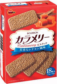 ブルボン好きな人〜