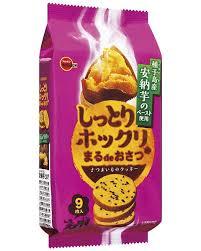 ブルボン好きな人〜