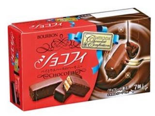 ブルボン好きな人〜