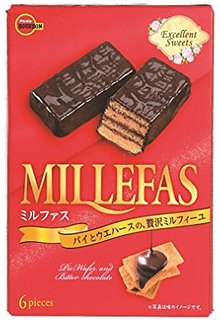 ブルボン好きな人〜