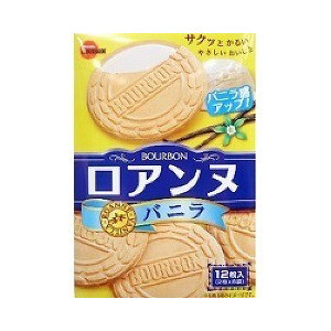 ブルボン好きな人〜