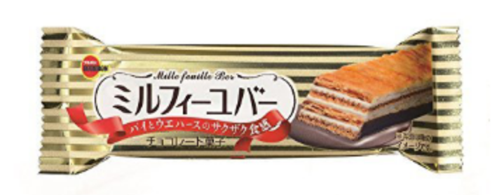 ブルボン好きな人〜