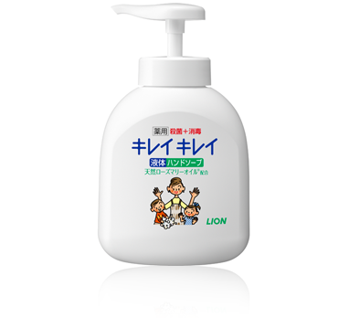 綺麗ごとが嫌いな人