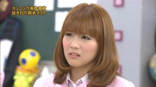 テレビ関係者が怒りの告発！ 使って損した「ガッカリ芸能人」
