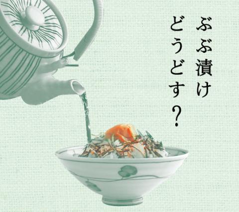 【閲覧注意】意味が分かると怖い話、画像