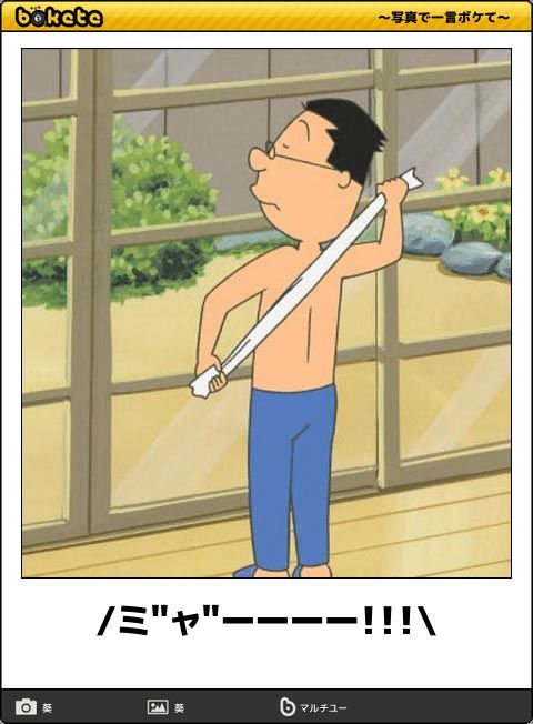 【閲覧注意】意味が分かると怖い話、画像