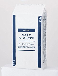 【閲覧注意】意味が分かると怖い話、画像