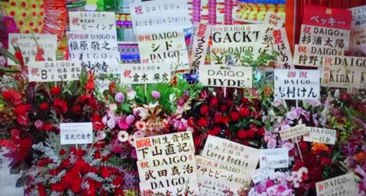 【閲覧注意】意味が分かると怖い話、画像