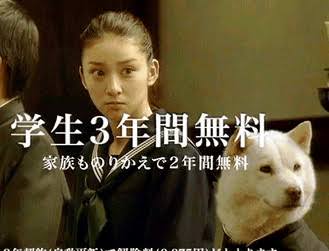 橋本環奈以上広瀬すず未満のスーパー美少女(15)が芸能界に登場