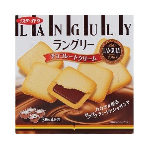 もし一生ひとつの会社のお菓子しか食べられないとしたら