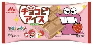 もし一生ひとつの会社のお菓子しか食べられないとしたら
