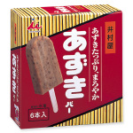 もし一生ひとつの会社のお菓子しか食べられないとしたら