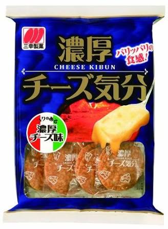 もし一生ひとつの会社のお菓子しか食べられないとしたら