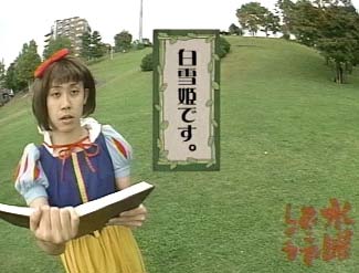 大泉洋あるある