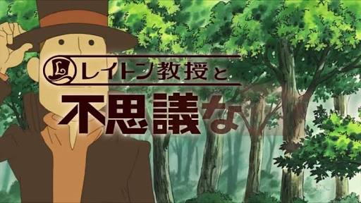 大泉洋あるある