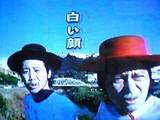 大泉洋あるある