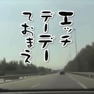 大泉洋あるある