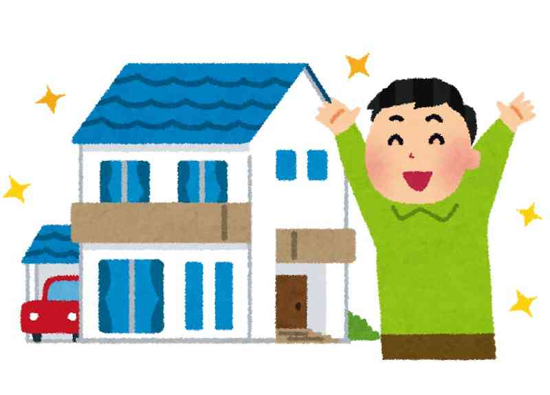 住んでる街のメリット、デメリット