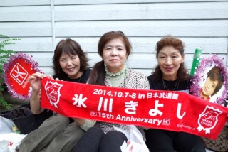 奥さんが何かの熱狂的ファンでも上手くいってる家庭ありますか？