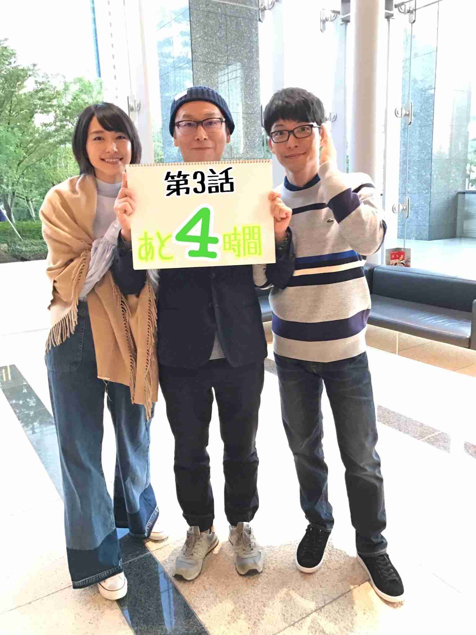 【実況・感想】 逃げるは恥だが役に立つ 第3話