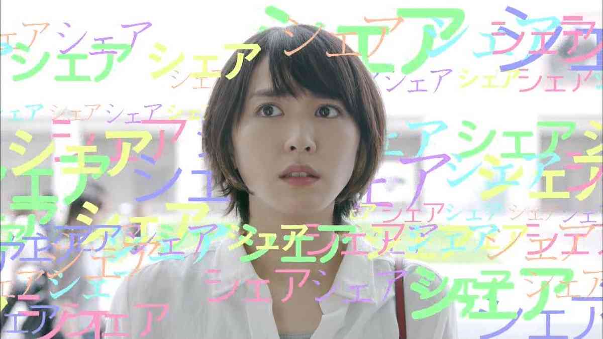 【実況・感想】 逃げるは恥だが役に立つ 第3話