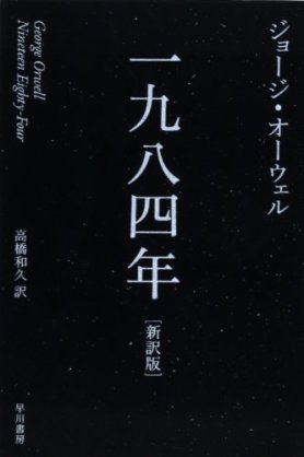 村上春樹作品、好きですか?