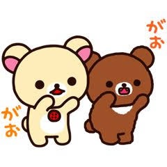 クマ被害、こう防ぐ…環境省が対策パンフレット
