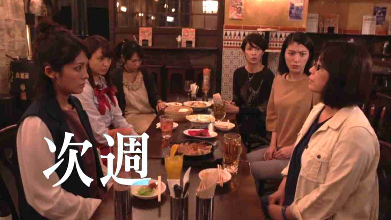 【実況・感想】 黒い十人の女  第3話