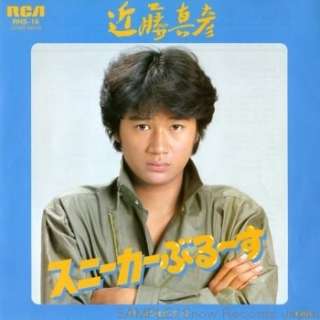 今後ジャニーズで国民的アイドルは誕生するのか