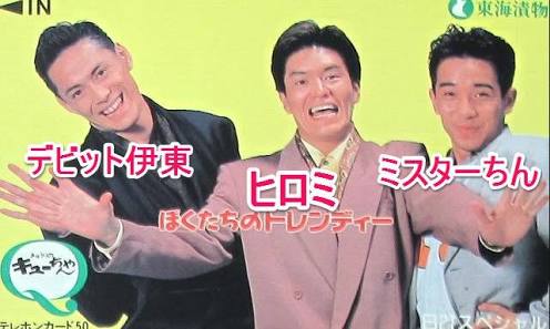 ネタが面白い芸人教えて！