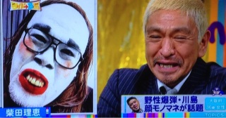 ネタが面白い芸人教えて！