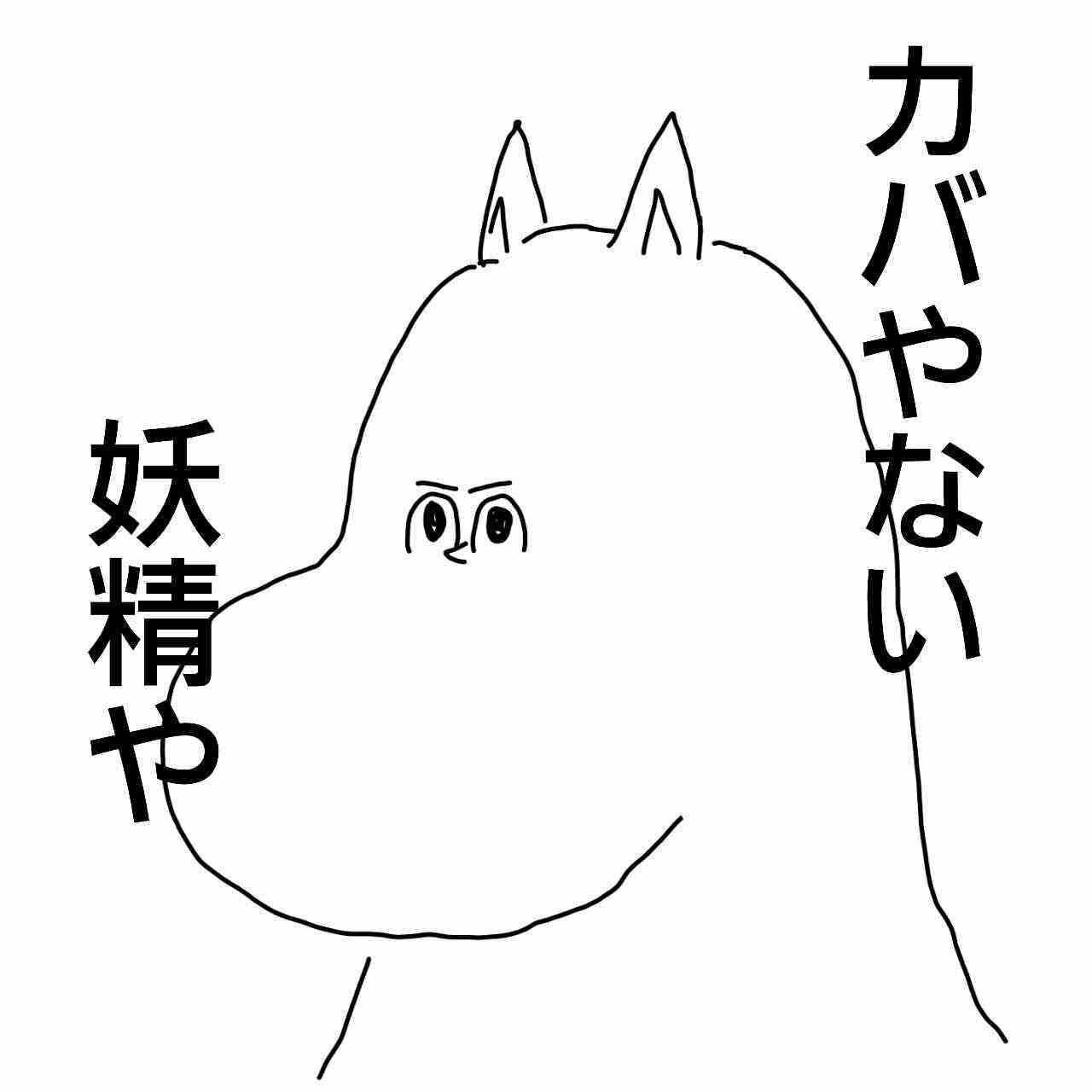 アートメイクについて