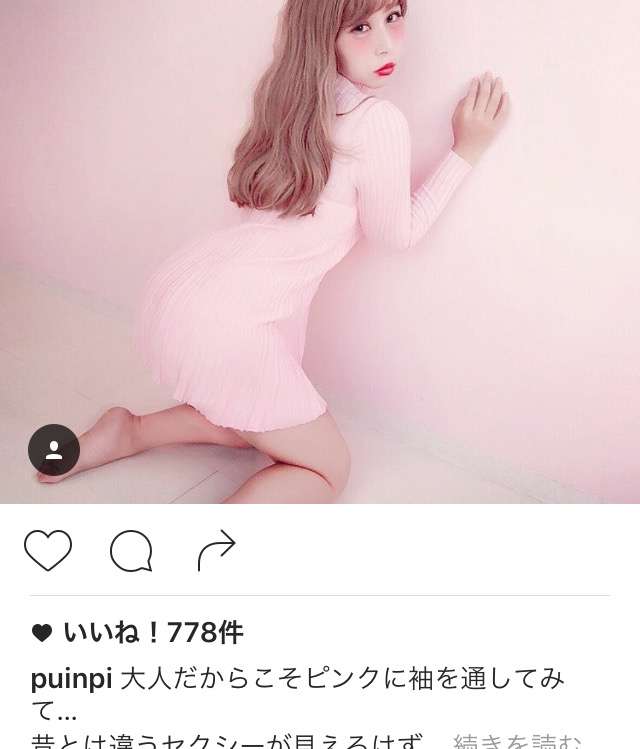 ミステリアスな人あるある